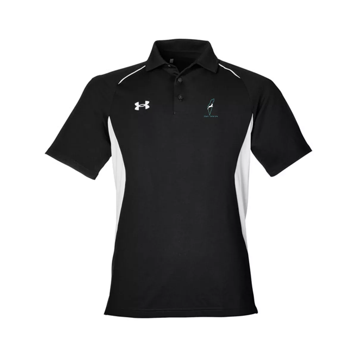 Under Armour Men's Title Polo 2.0, Screen Print